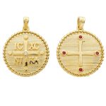 Διπλής όψης Κωνσταντινάτο κρεμαστό από χρυσό 14Κ στρογγυλό με κόκκινα και λευκό ζιργκόν