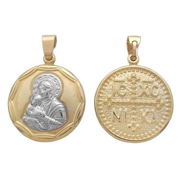 Διπλής όψης, δίχρωμο κρεμαστό Παναγίτσα και ICXCNIKA από χρυσό 14Κ στρογγυλό