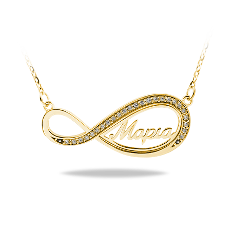 Ασημένιο 925 κολιέ όνομα μέσα σε άπειρο με ζιργκόν πέτρες - κίτρινο