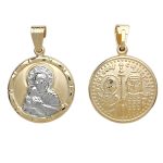 Χρυσό Κ14 διπλής όψης, δίχρωμο κρεμαστό Παναγίτσα και Κων/το στρογγυλό