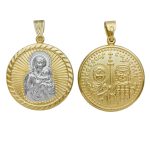 Χρυσό Κ14 διπλής όψης, δίχρωμο κρεμαστό Παναγίτσα και Κωνσταντινάτο στρογγυλό μεγάλο