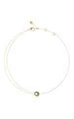GUESS STEEL BLOOMING SUMMER JUBN05226JWYGGNT/U Κολιέ Χρυσό Με Πράσινες Πέτρες