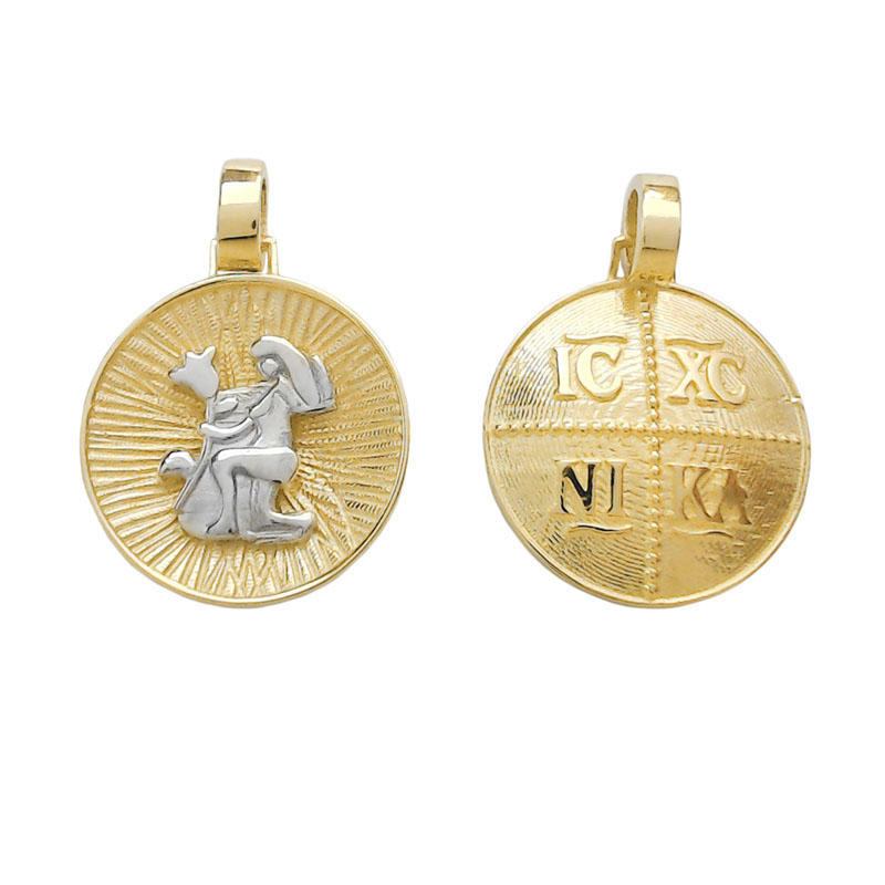 Χρυσό Κ14 ζώδιο παρθένος, διπλής όψης, δίχρωμο